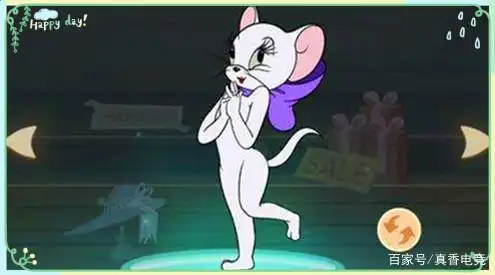 猫和老鼠鼠玩家最不喜欢遇到的猫咪技能凭空掉血就算了