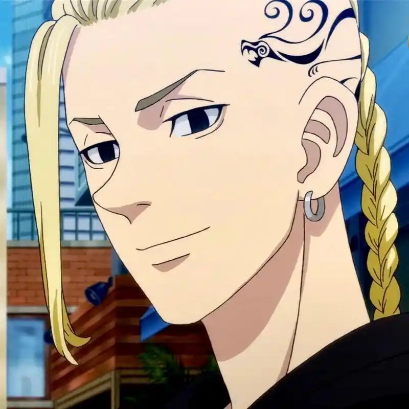 动漫头像|龙宫寺坚 draken36615 坚仔真是从小帅到大!