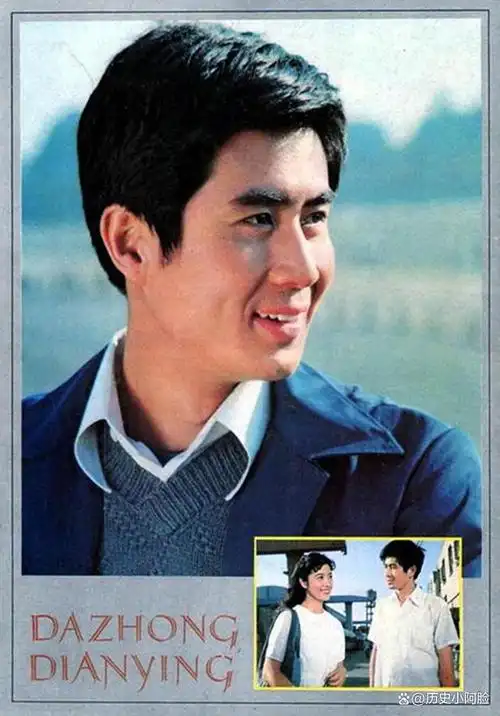 郭凯敏:与陪伴6年的张芝华离婚后,转身娶尤勇前妻,现状如何?