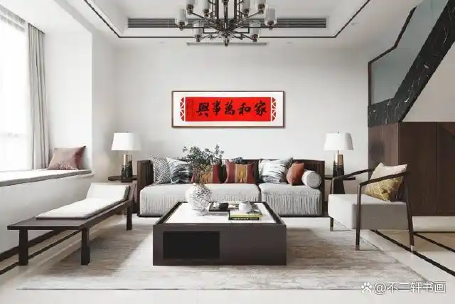 中书协张敬德书法创作