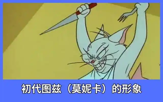 猫和老鼠:官方挖坑不填?地图中有两大彩蛋之门,从未被激活