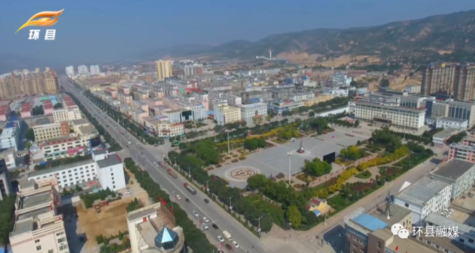 【简讯】环县2020年全县生产总值达到120亿元_腾讯新闻
