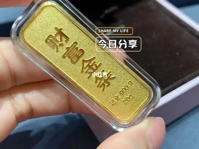 黄金系列7820克投资金条实拍