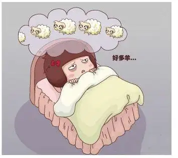 你会在半夜醒来睡不着吗?