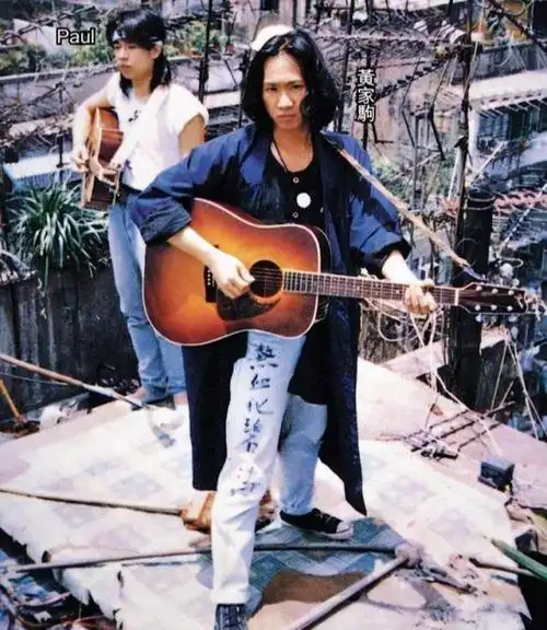 她是黄家驹生前唯一承认过的女友为了家驹至今未嫁她叫林楚麒