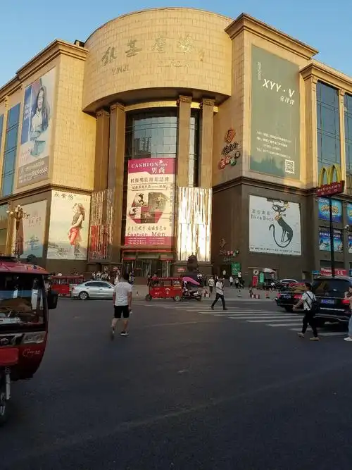 河南省郑州市二七区一马路靠近中国邮政储蓄银行(郑州市火车站支行)