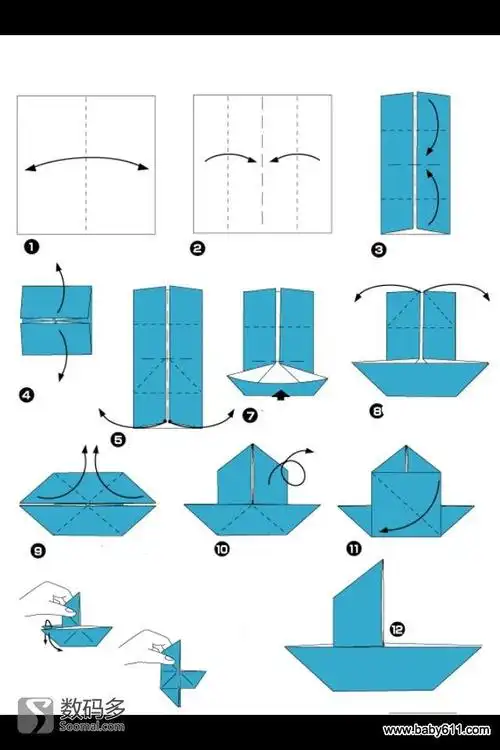 幼儿手工折纸:船