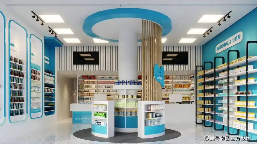 药店效果图怎么做连锁药店装修效果图