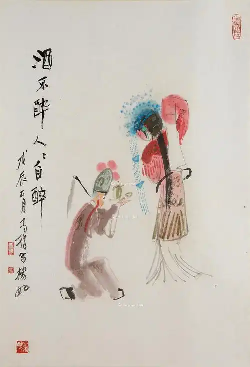 02231988年作贵妃醉酒镜片设色纸本