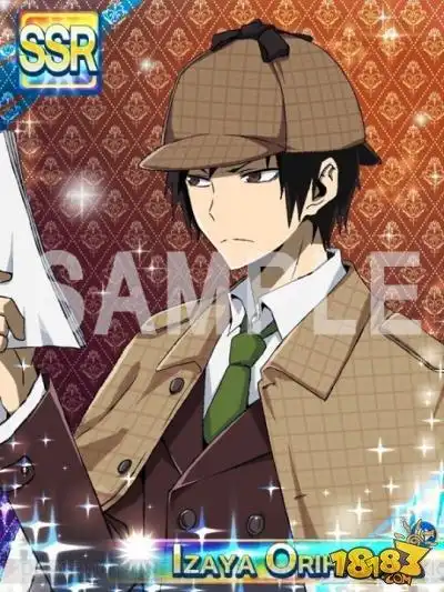 无头骑士异闻录tus福尔摩斯华生附体