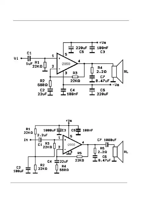 tda2050参数datasheetpdf下载