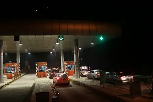 达万高速磐石收费站已正式开通运营