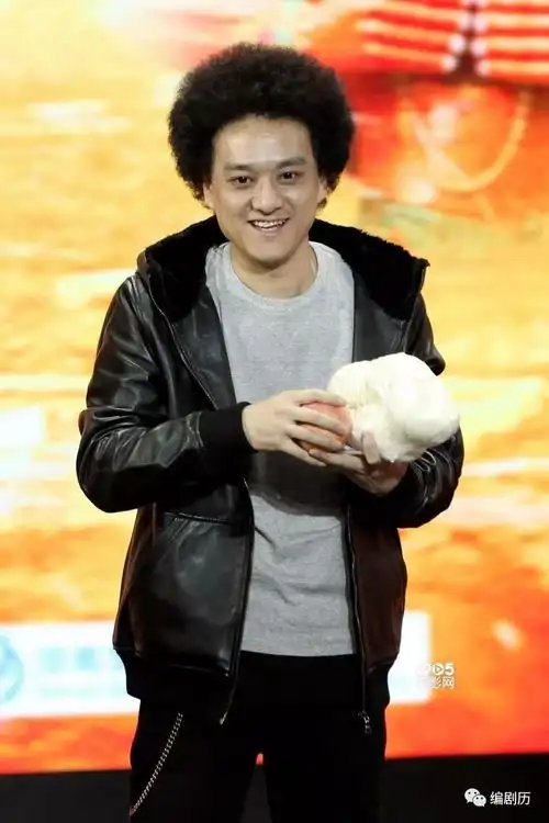 《港囧》编剧:赵英俊