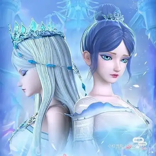 冰公主的头像