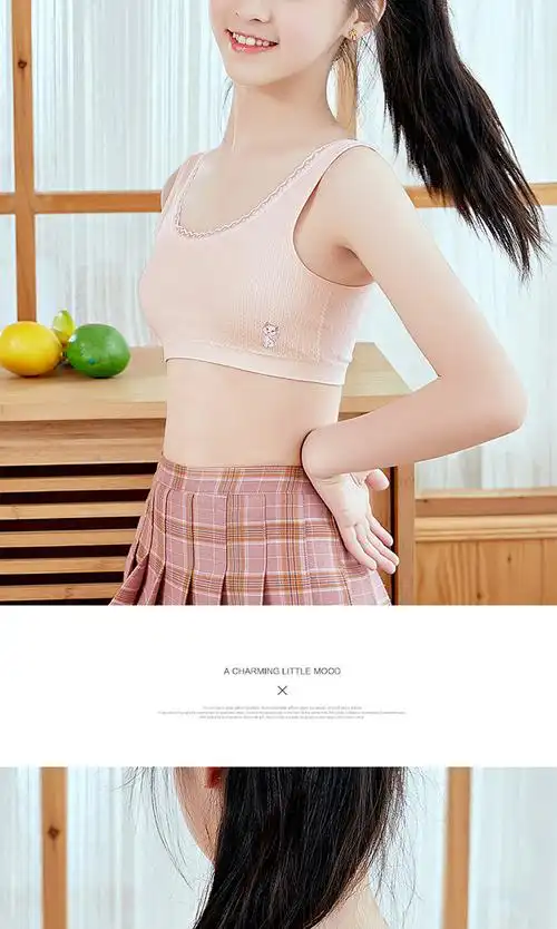 女童发育期小背心初中学生吊带内衣青春期中大童少女文胸纯棉抹胸