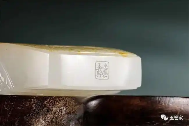 光一个大师签名就100万和田玉落款的说道