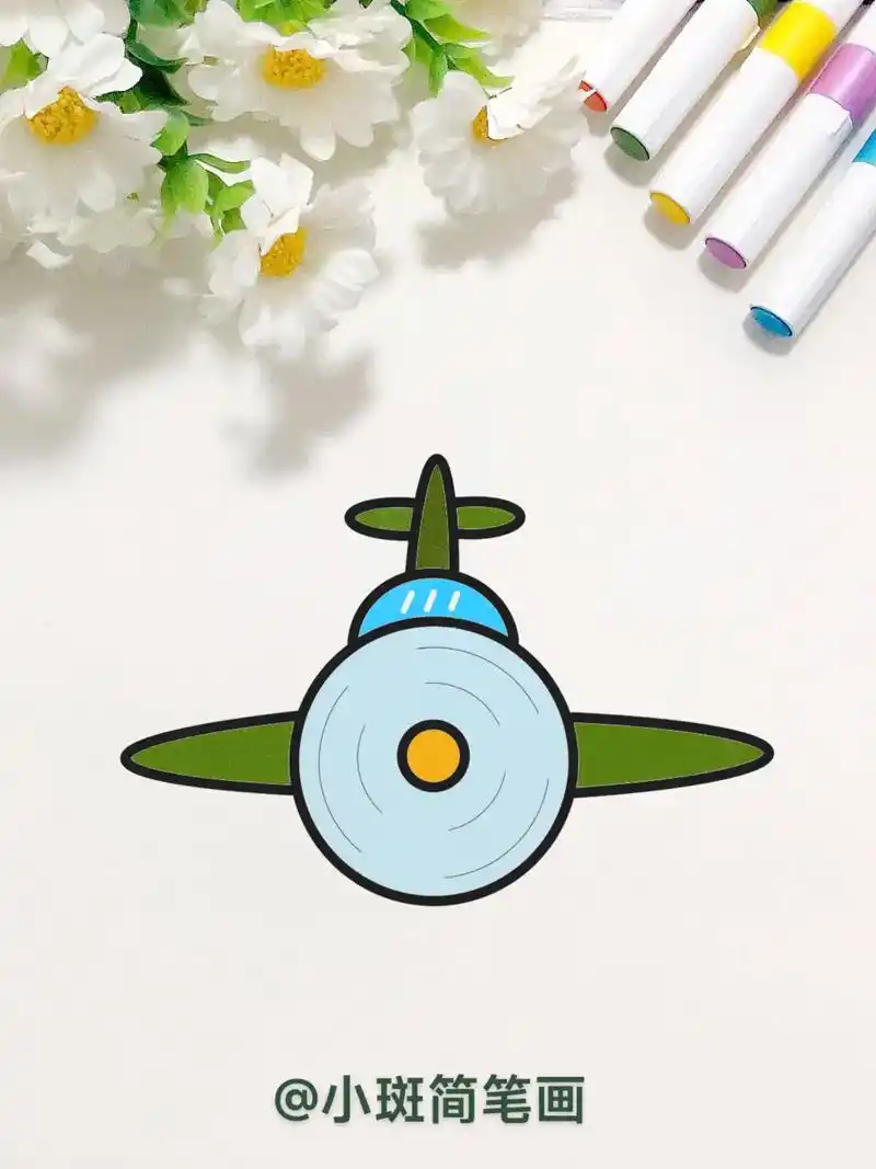 一起来画小飞机吧,这个画法太简单了一学就会#抖音 - 抖音