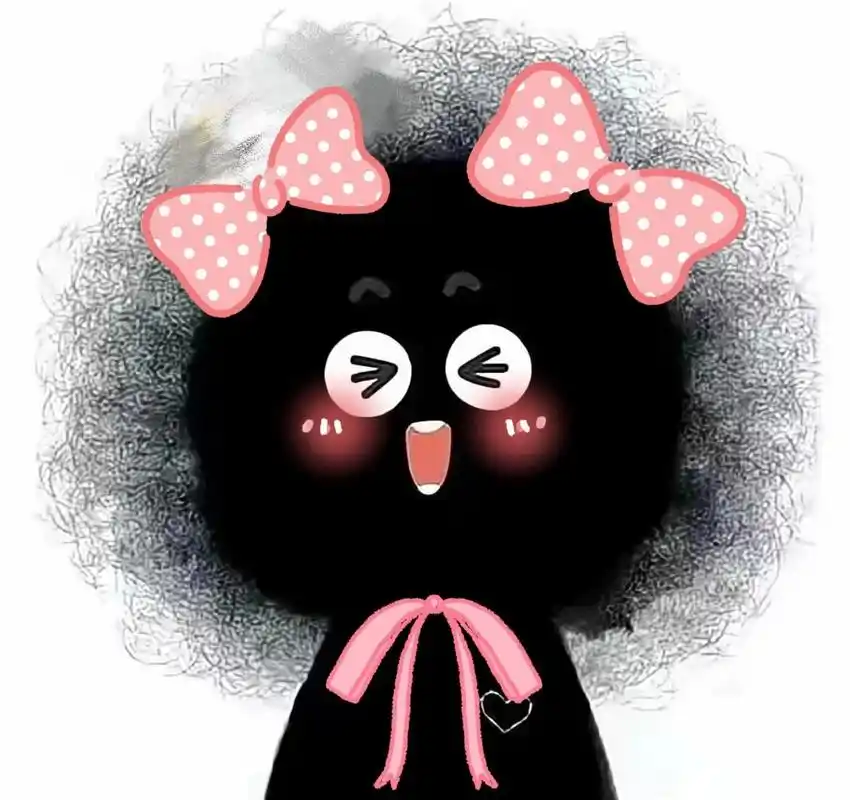 现做的黑煤球头像喔