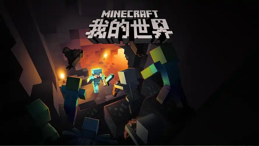 swiftlydream_我的世界1.9.4服务器有哪些_我的世界1.9.