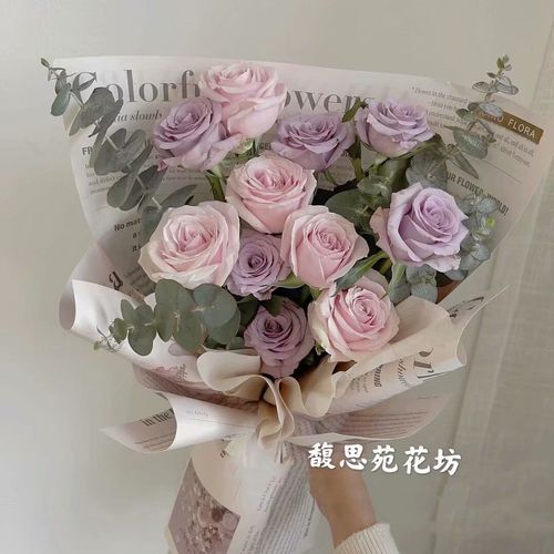 泉州同城速递晋江石狮厦门闺蜜女友长辈生日粉色紫色玫瑰混搭花束