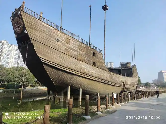 牛年初五游宝船厂遗址公园