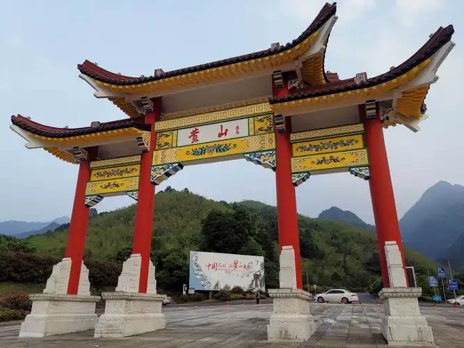 黄山风景区北大门