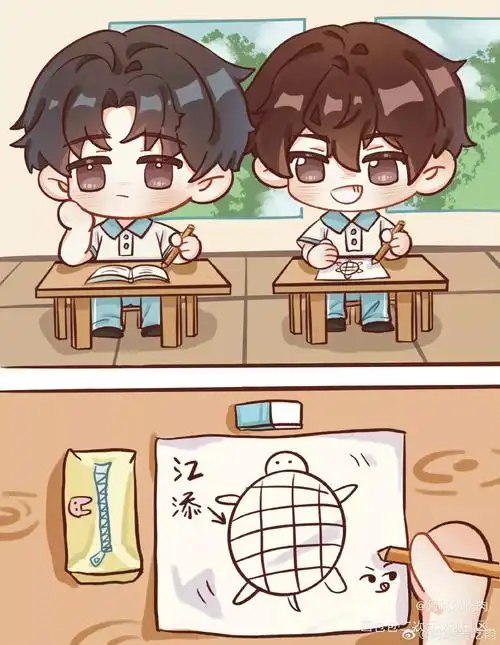 小情侣互画_某某某某木苏里添望盛望江添平涂日系q版我要上首推绘画