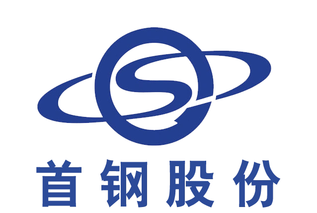 北京首钢股份有限公司