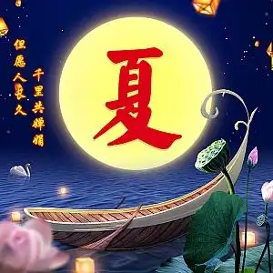 微信头像,百家姓氏微信头像,名字壁纸-最新发布-第15页