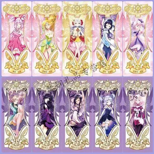 小花仙卡牌小花仙花之法典卡片女夏安安精灵王契约卡牌玩具黑化卡册