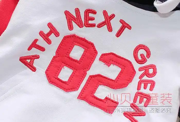 心贝尔春秋款男童男宝宝卫衣数字82绣花插肩卫衣