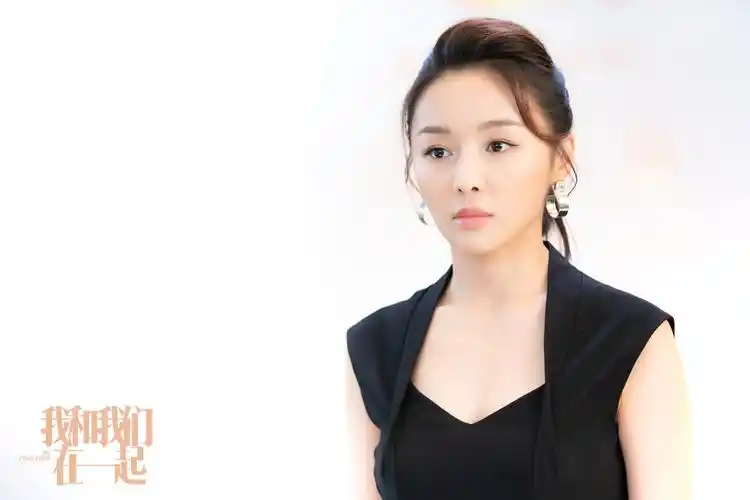 刘梦珂《我和我们在一起》即将收官 霸气女高管让人又敬又恨又不舍