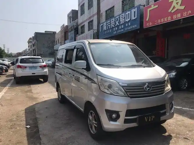 13年长安面包车,七座,价格优 - 抖音