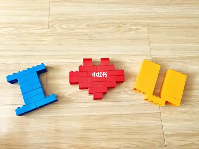 一块[蓝色心形r]拼凑专厲快乐板块[蓝色心形r]#大颗粒积木  #乐高搭建