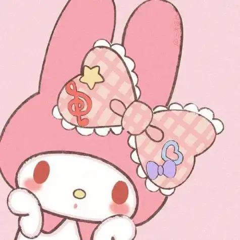 粉粉嫩嫩的美乐蒂头像