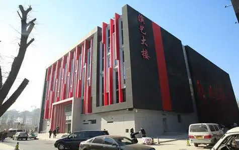 东亿国际传媒产业园楼盘参数:开发商:北京中视东升文化传媒有限公司