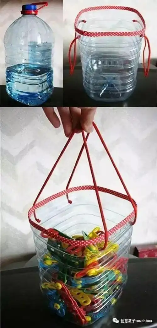 家居diy:变废为宝,矿泉水瓶变收纳神器 - 武汉装修公司|创新装饰