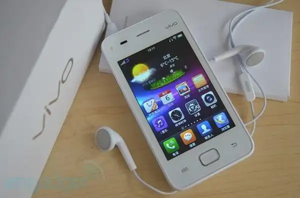 vivo经典智能手机v1