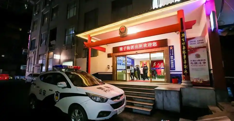 分局示范点坡子街派出所辖区地处五一商圈,社情民意复杂,安保维稳消防