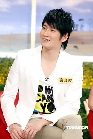 图文众星录康熙师奶杀手袁文杰