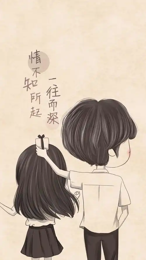 主题套图 主屏锁屏 壁纸 插画 小薇的世界光 情侣