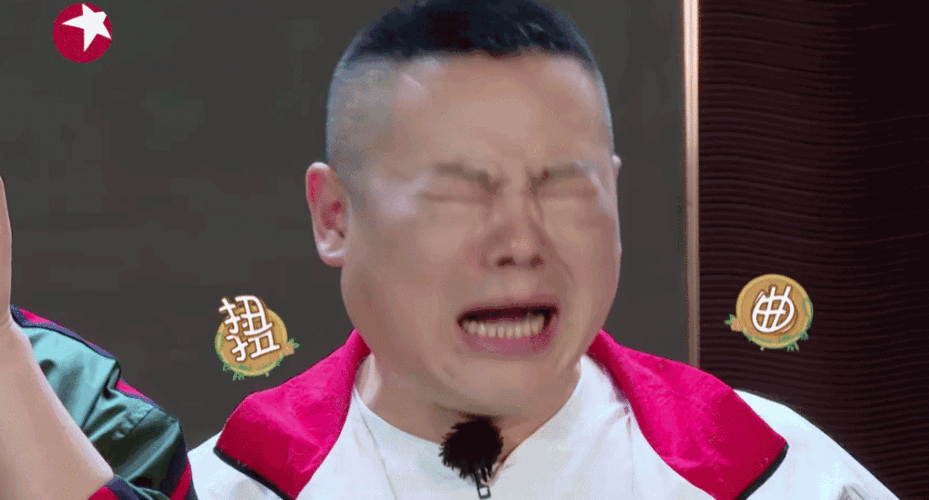 "痛苦面具"立马上身岳岳小心翼翼 刚喝了一口景甜 杨超越 张萌"精心"