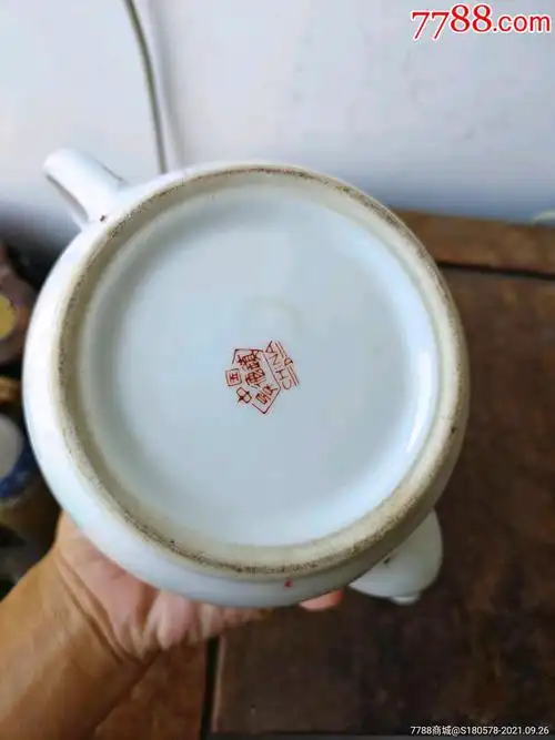 中国景德镇底款四金圈红梅花图茶壶一把_彩绘瓷/彩瓷_第7张_7788瓷器