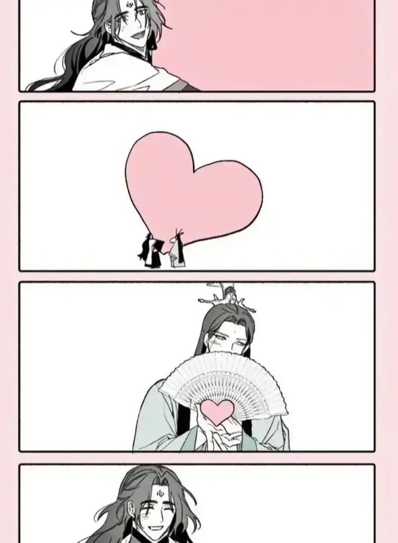 渣反 #冰秋 #图片来自网络  师尊的爱很小但是很多 - 抖音