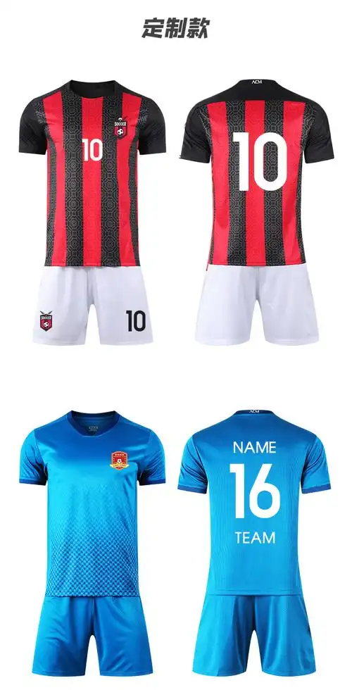 詹皇ac米兰11号伊布球衣2021足球服套装男定制比赛团队服定制女儿童