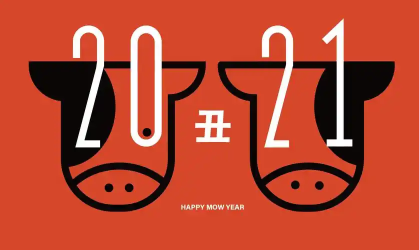 牛年- 堆糖,美图壁纸兴趣社区