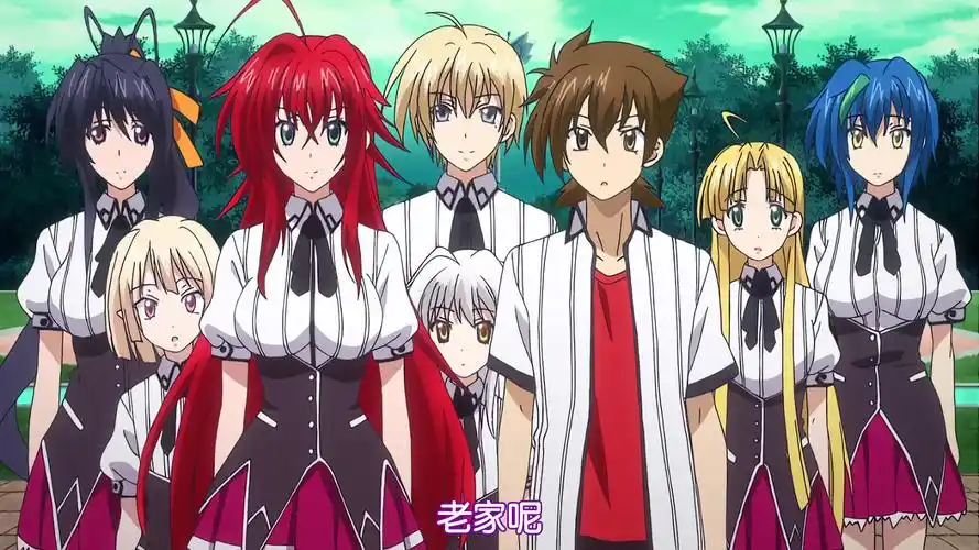 03moozzi2恶魔高校第三季highschooldxdborn112oadbd1920x1080x264