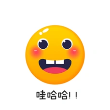 激动表情包图片素材-激动表情包模板在线设计制作-千库编辑