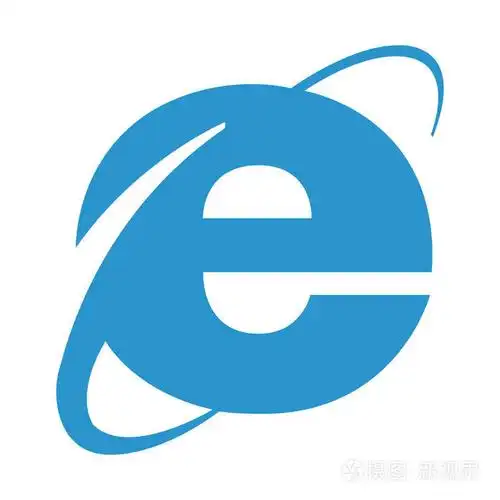 微软互联网浏览器图标简单矢量图