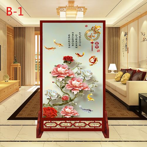 花乐集屏风隔断客厅 新流行屏风隔断墙客厅进门玄关办公室家用入门